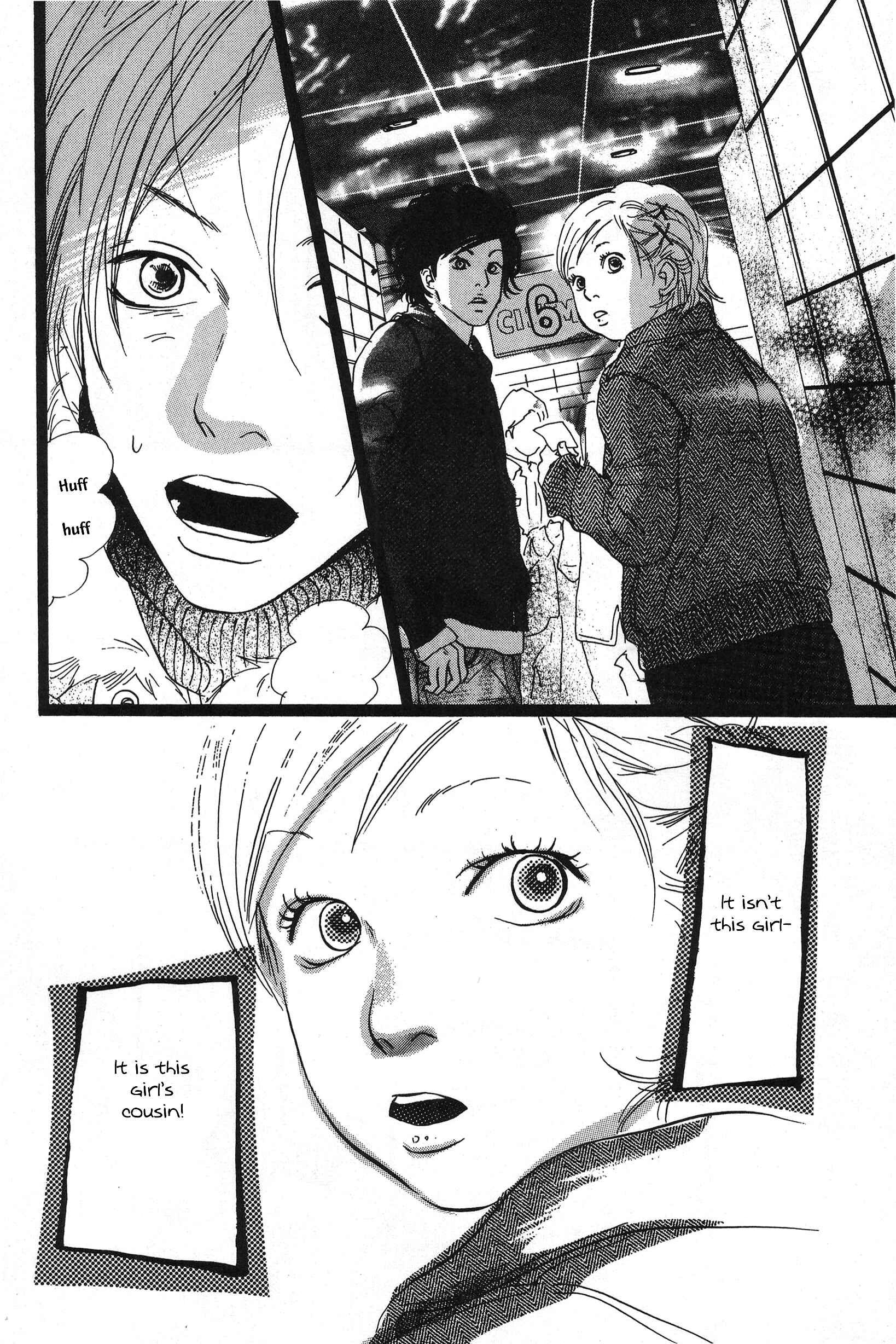 Page 13 Chapter 30 Cousin