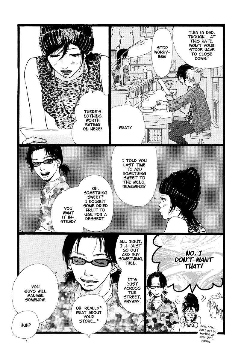 Page 11 Chapter 7 Cousin