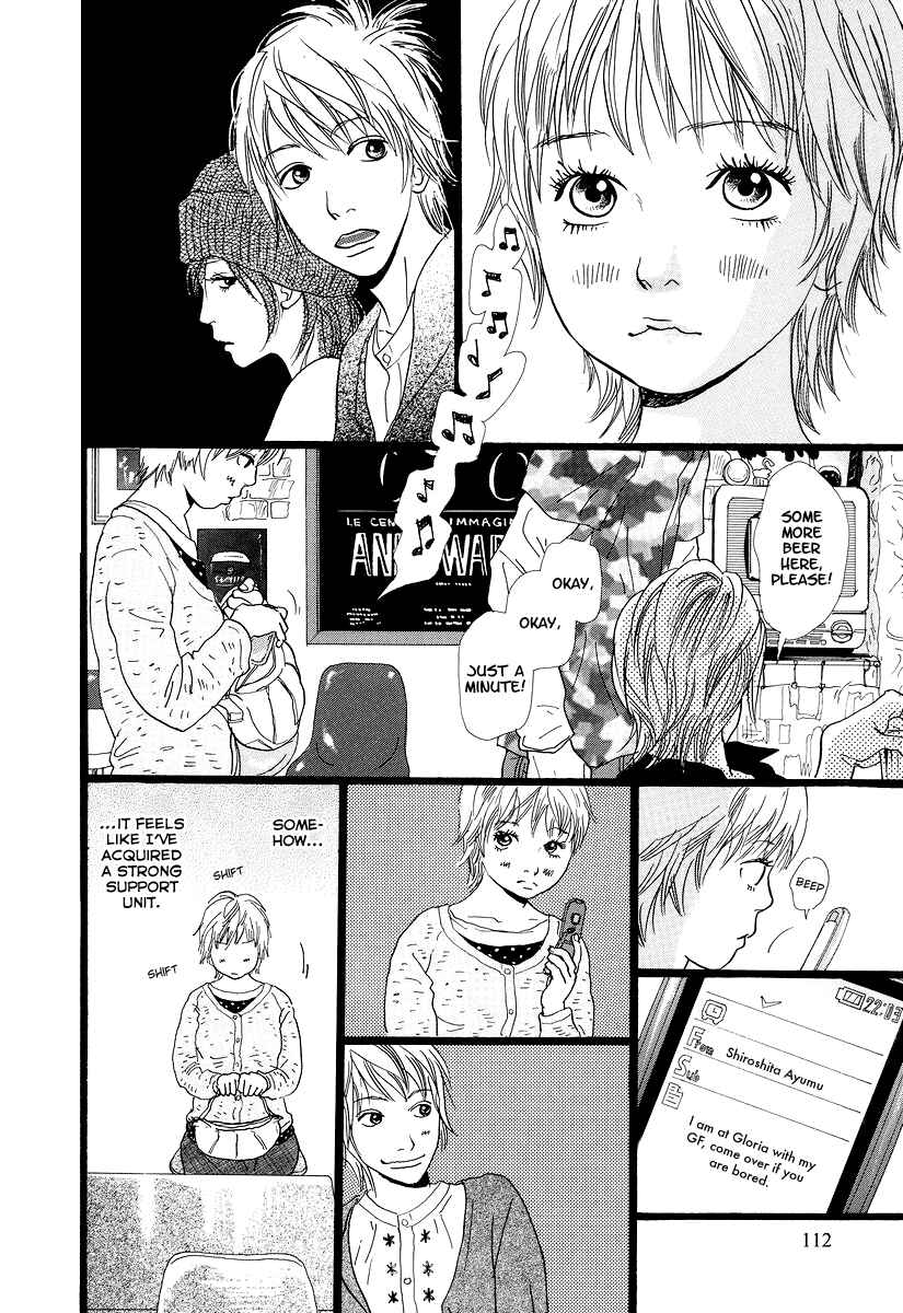 Page 16 Chapter 7 Cousin