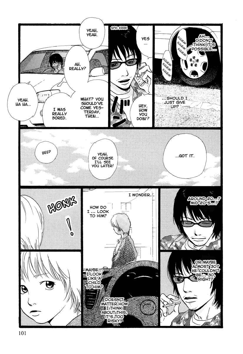 Page 5 Chapter 7 Cousin