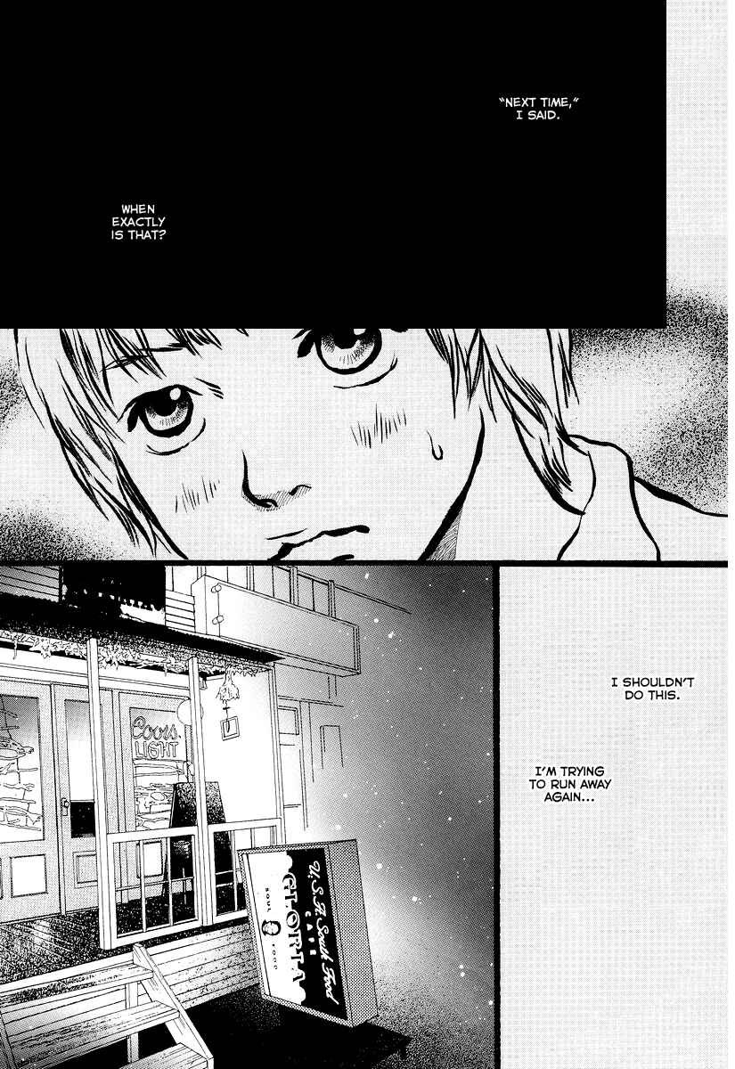 Page 9 Chapter 7 Cousin