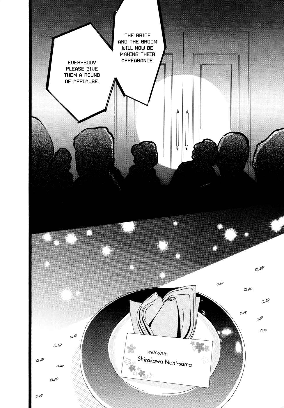 Page 17 Chapter 18 Cousin