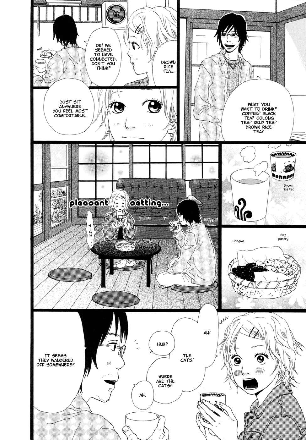 Page 3 Chapter 18 Cousin