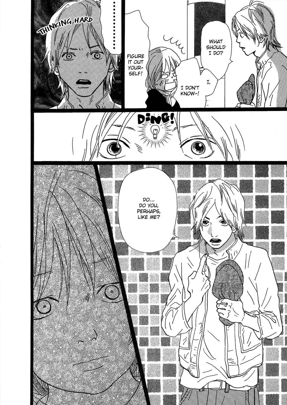 Page 12 Chapter 26 Cousin