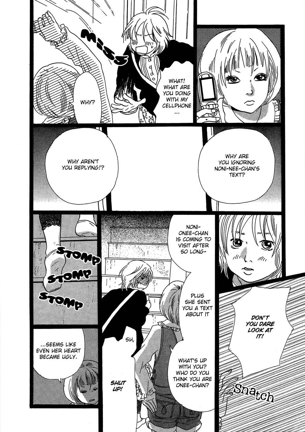 Page 14 Chapter 26 Cousin
