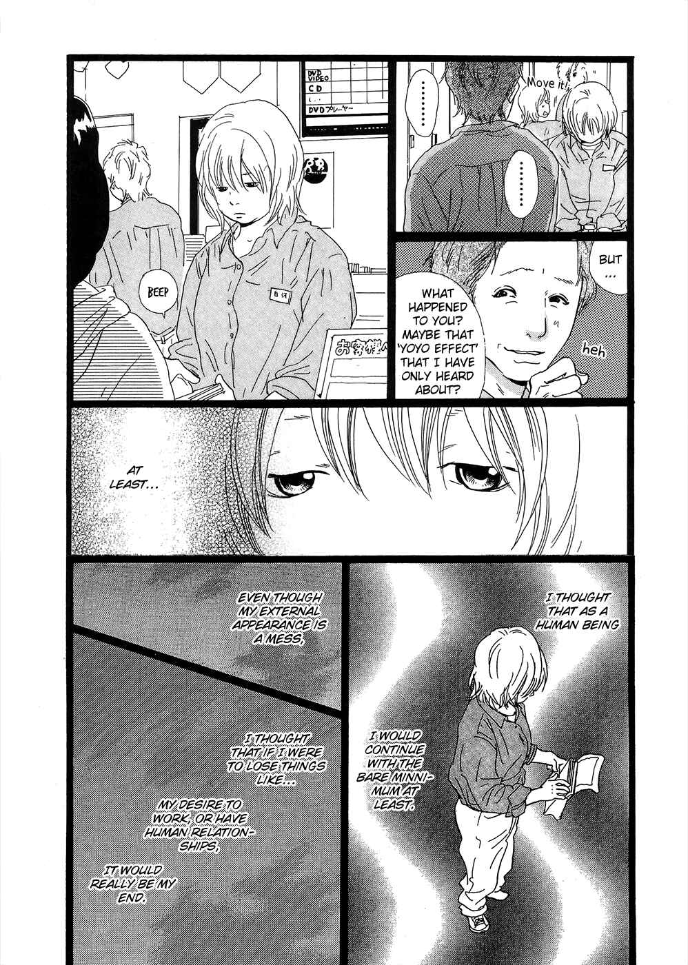 Page 4 Chapter 26 Cousin