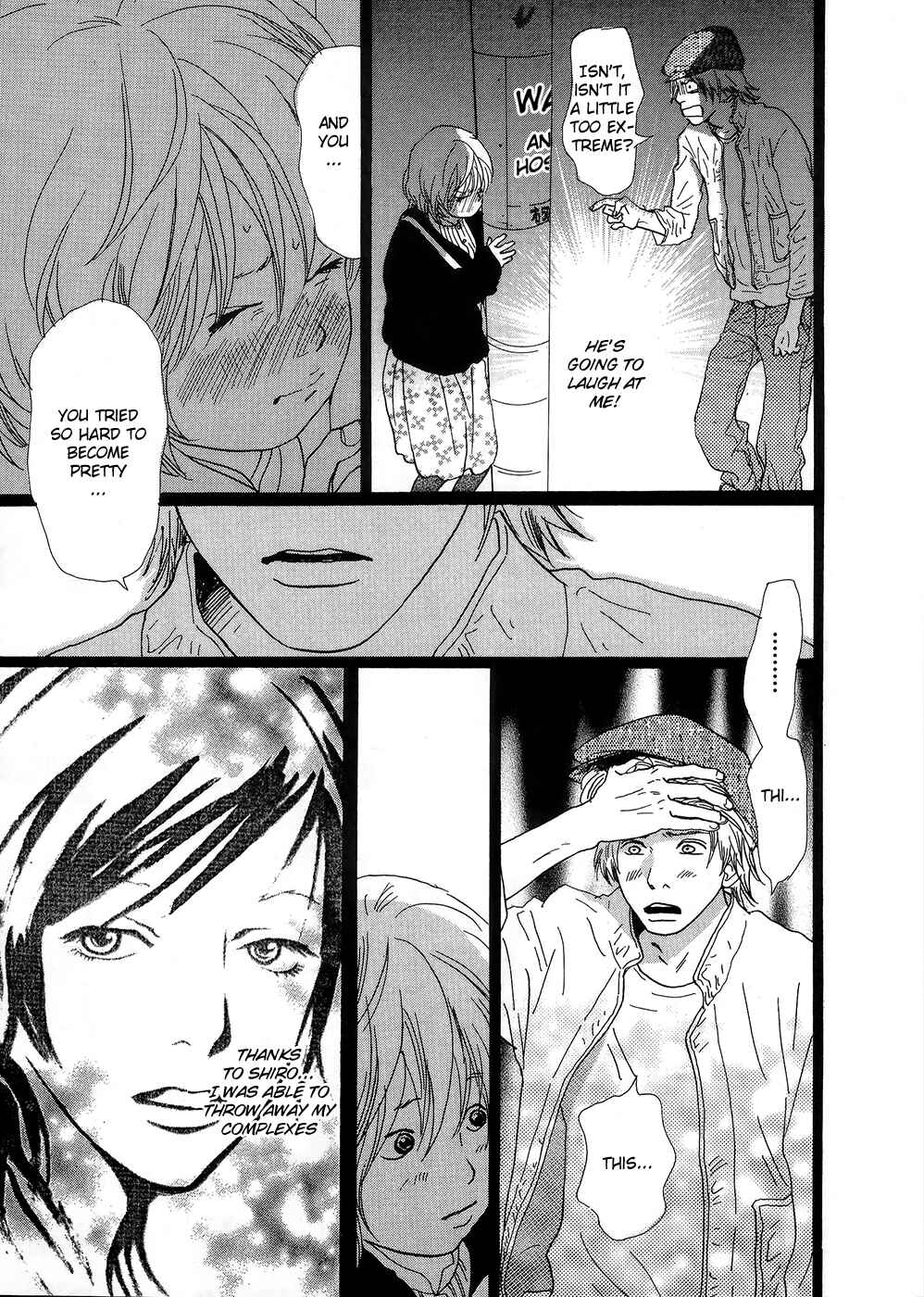 Page 9 Chapter 26 Cousin