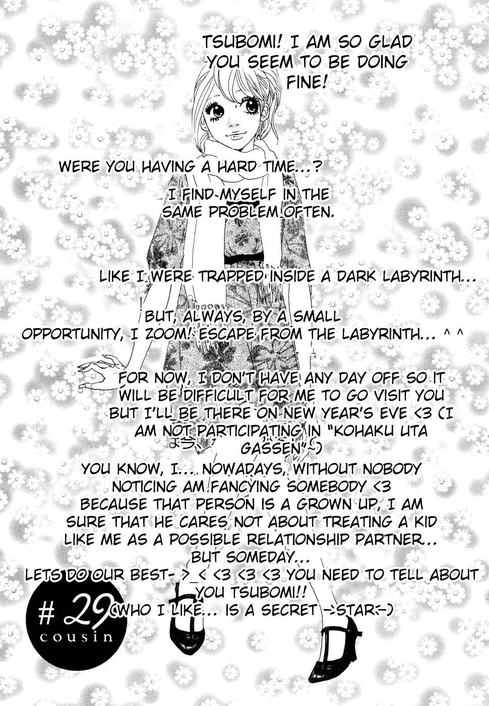 Page 1 Chapter 29 Cousin