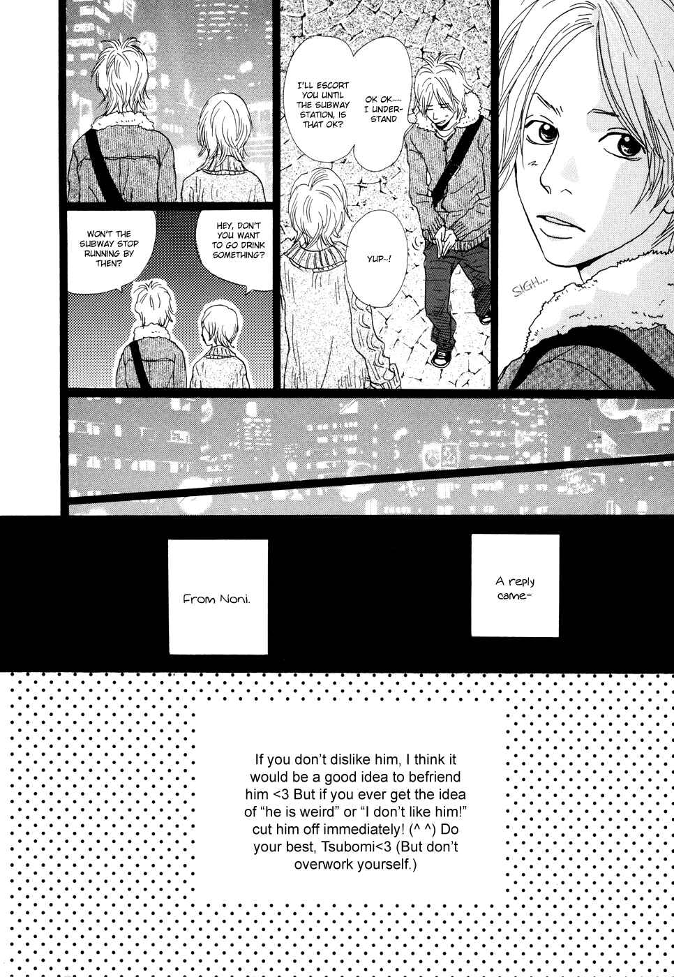 Page 12 Chapter 29 Cousin