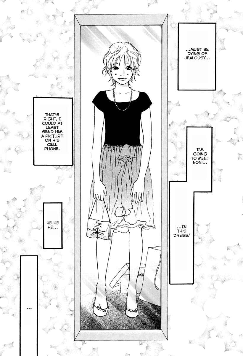 Page 10 Chapter 17 Cousin