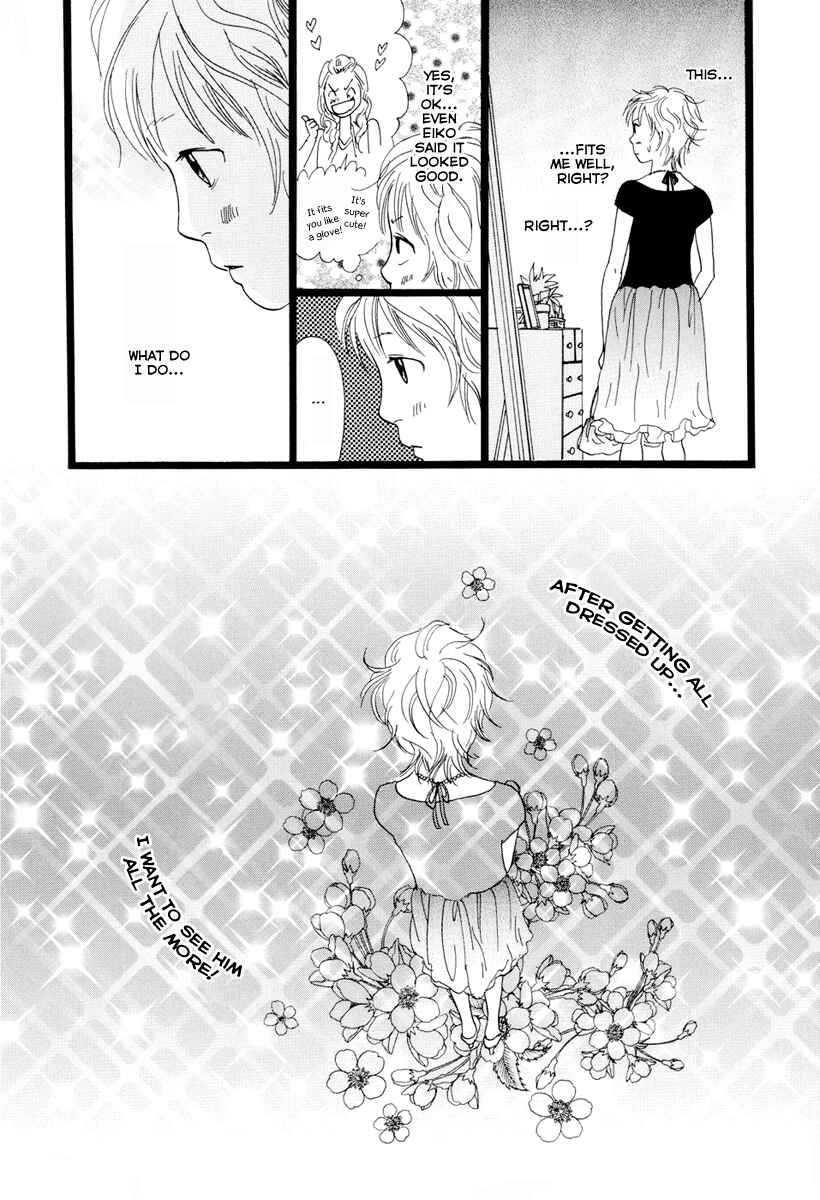 Page 11 Chapter 17 Cousin