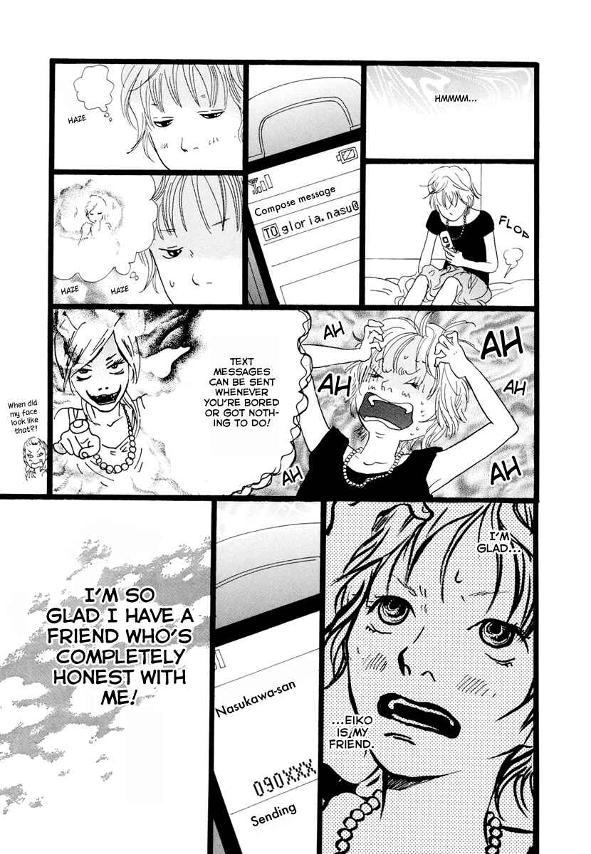 Page 12 Chapter 17 Cousin