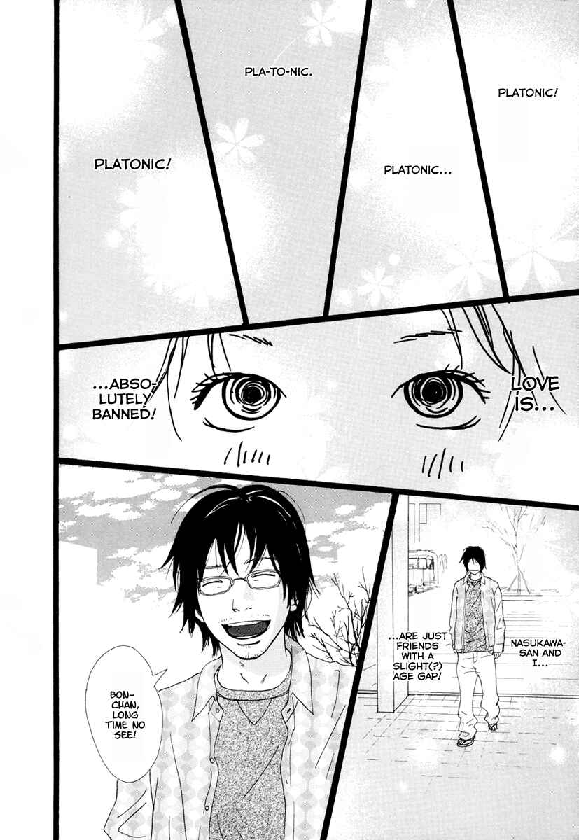 Page 15 Chapter 17 Cousin