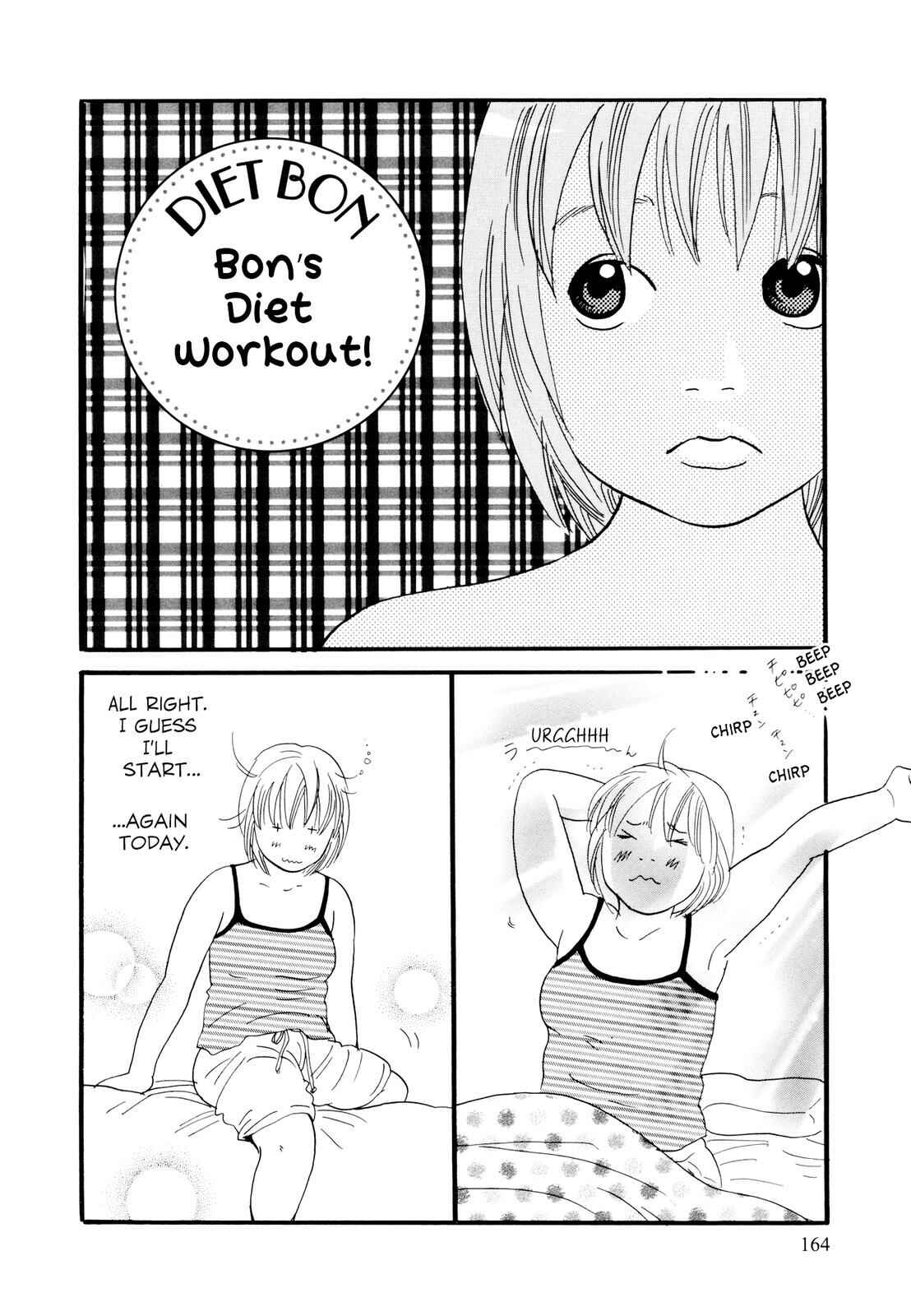 Page 1 Chapter 10.5 Cousin