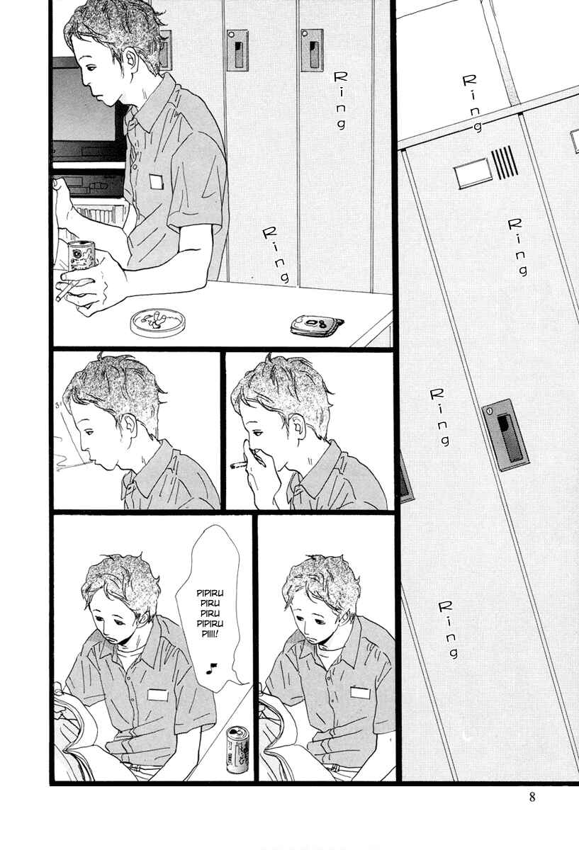 Page 12 Chapter 11 Cousin