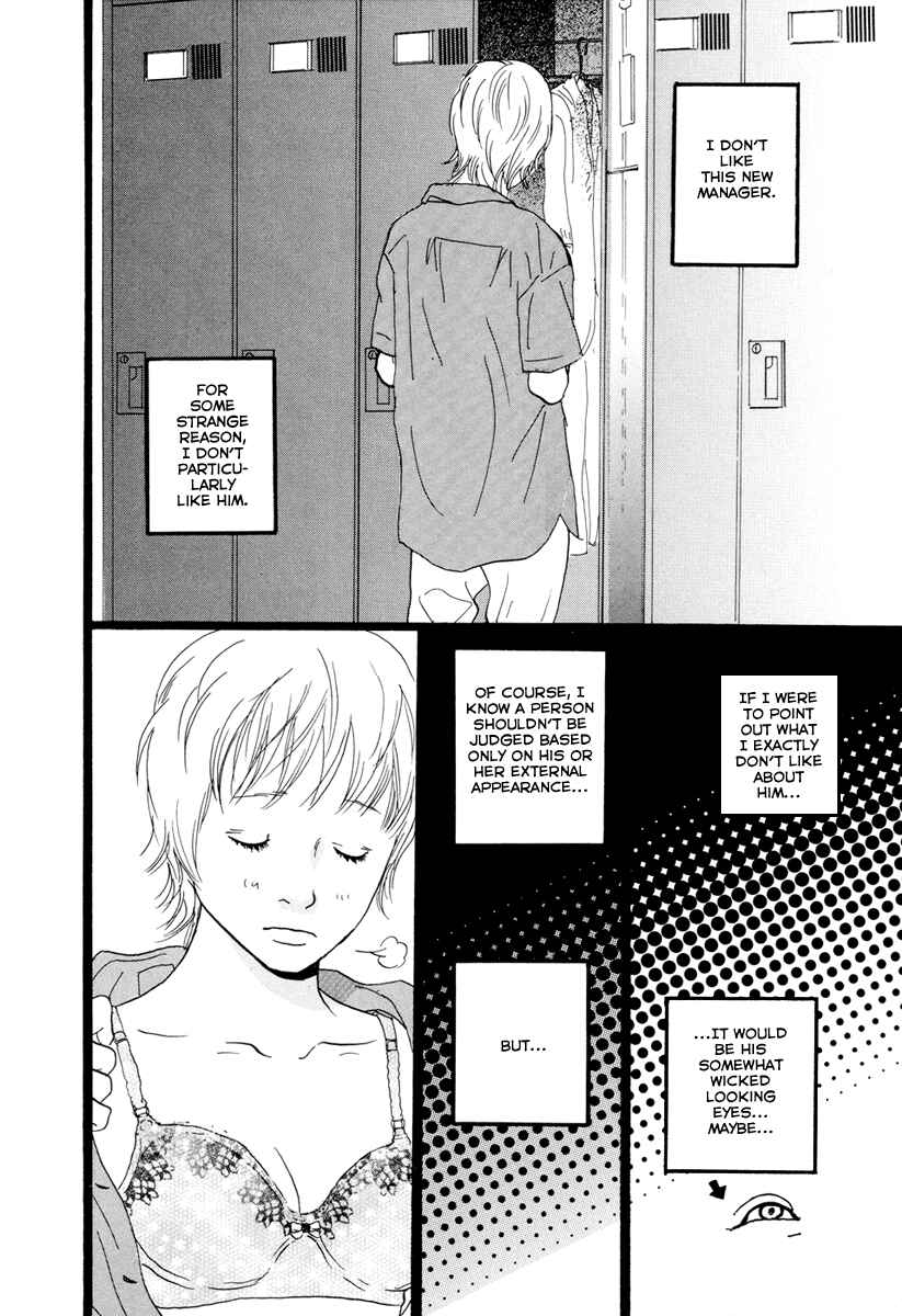 Page 14 Chapter 11 Cousin