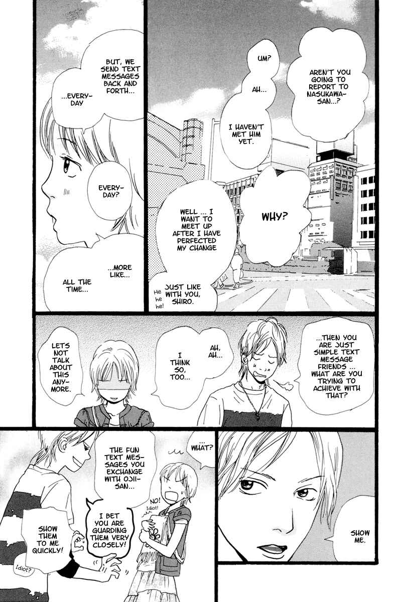 Page 19 Chapter 11 Cousin