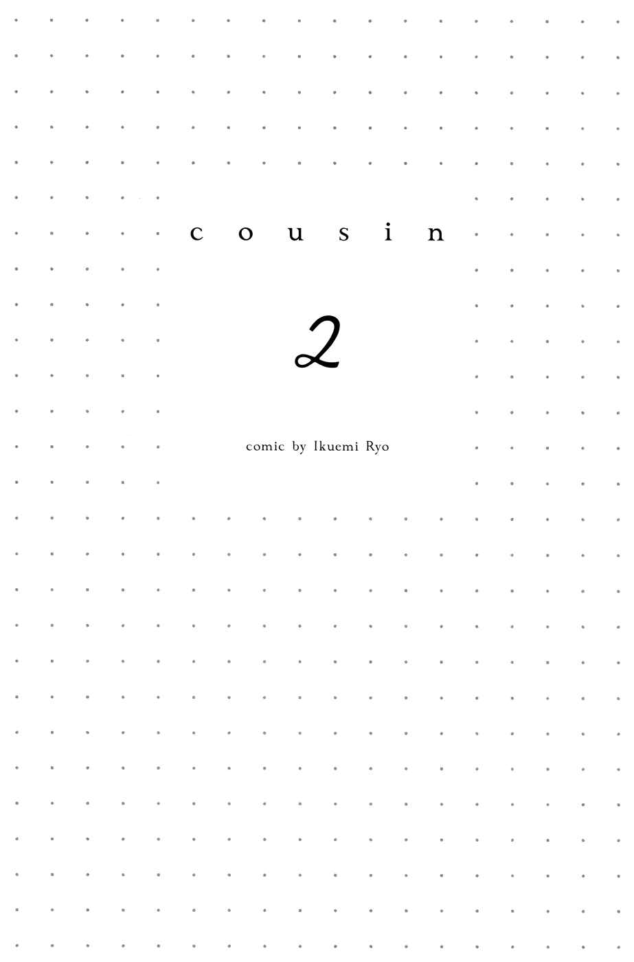 Page 5 Chapter 11 Cousin
