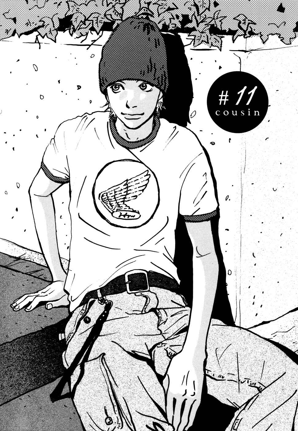Page 7 Chapter 11 Cousin