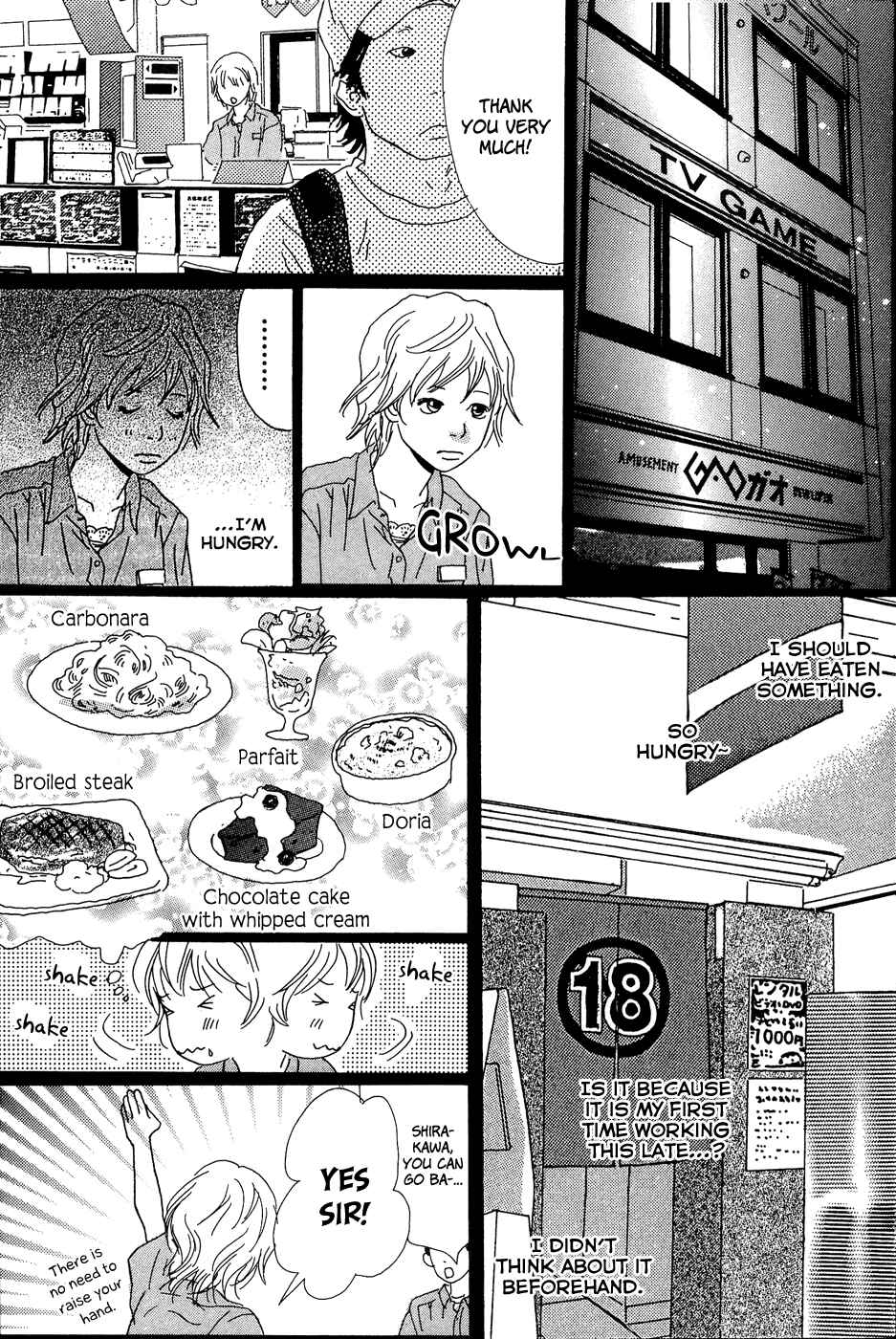 Page 10 Chapter 22 Cousin