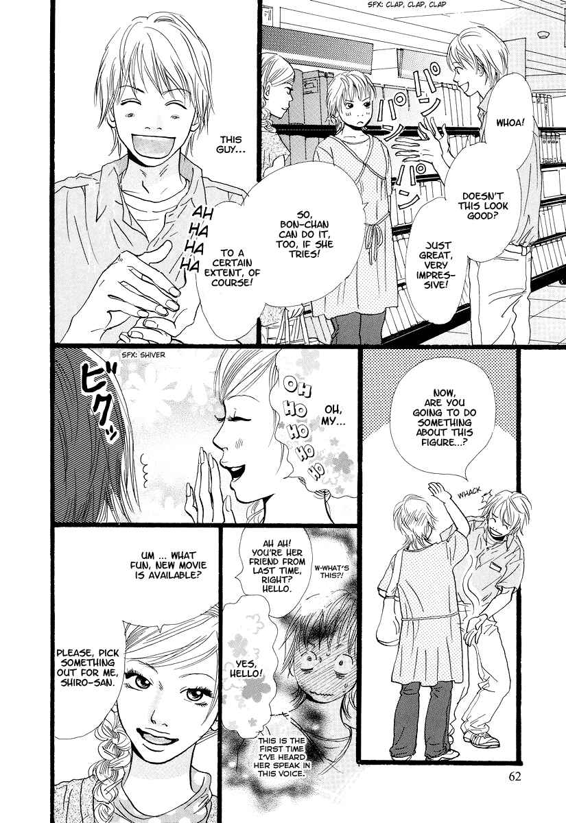 Page 13 Chapter 4 Cousin