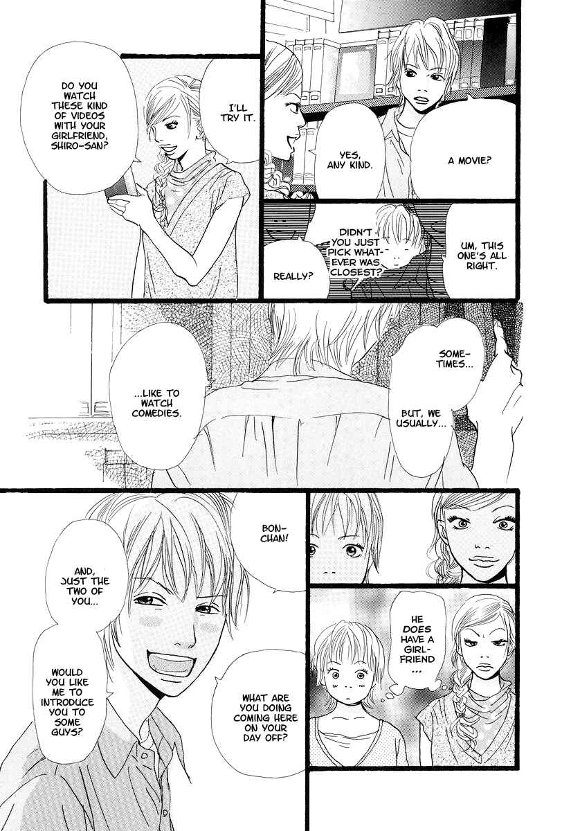 Page 14 Chapter 4 Cousin