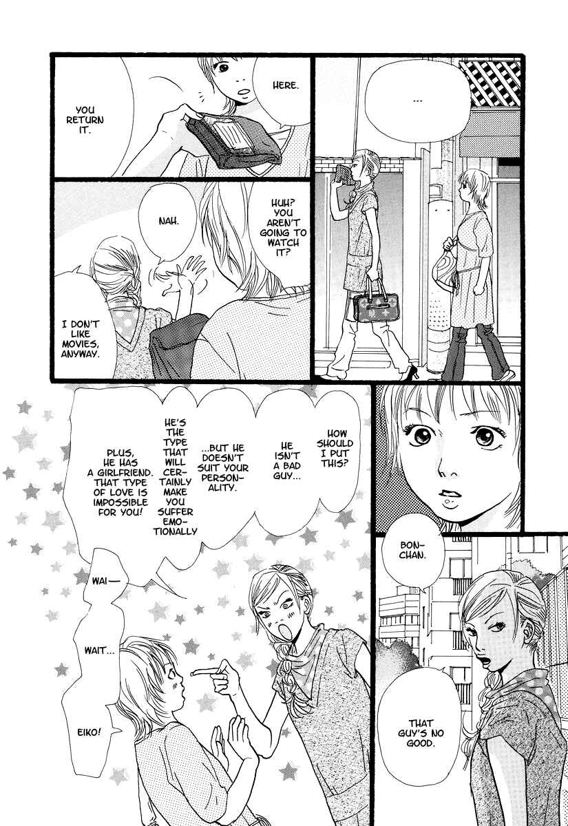 Page 15 Chapter 4 Cousin
