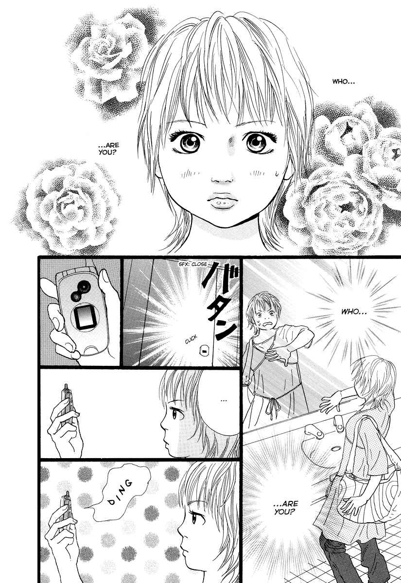 Page 7 Chapter 4 Cousin