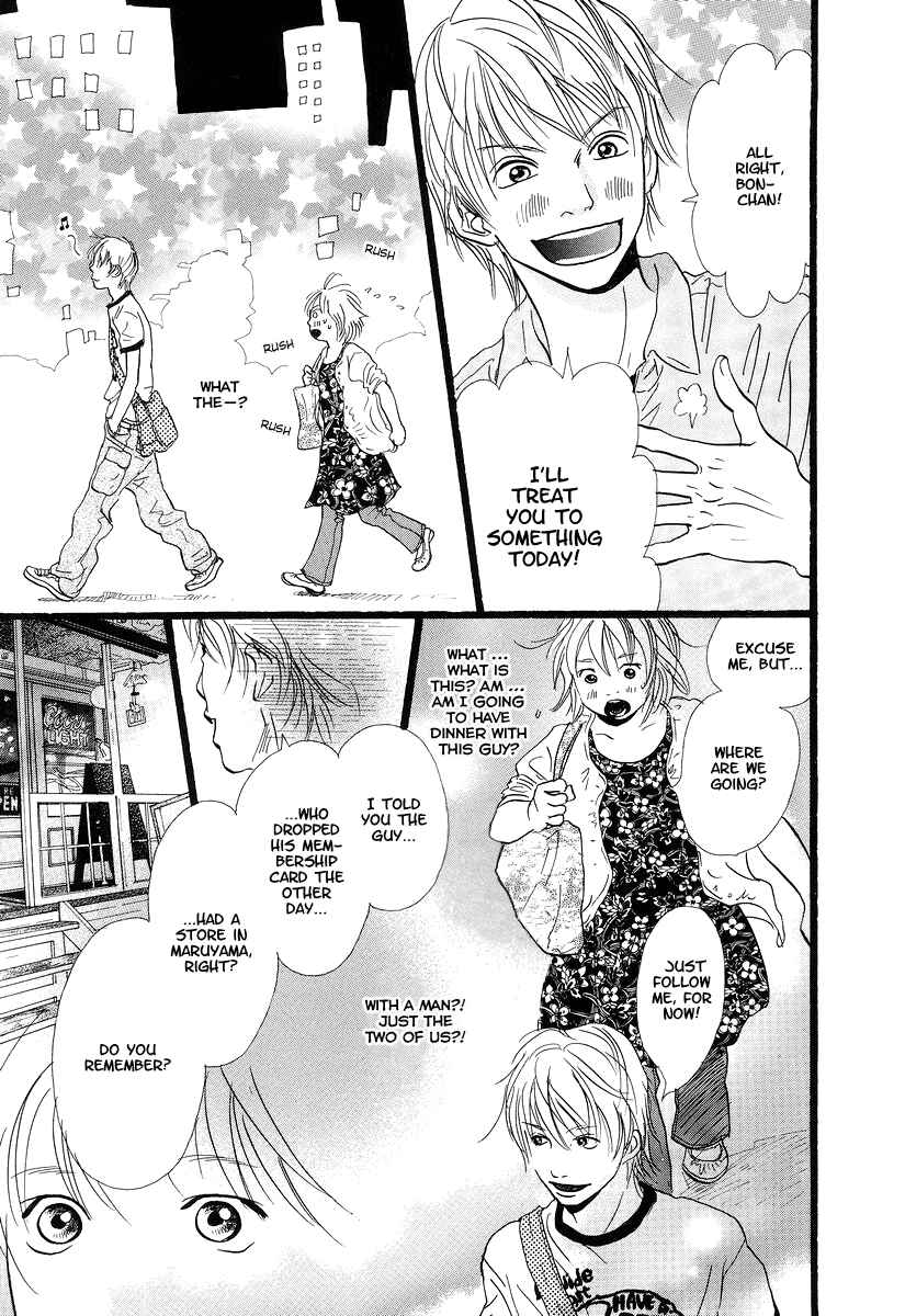 Page 11 Chapter 3 Cousin