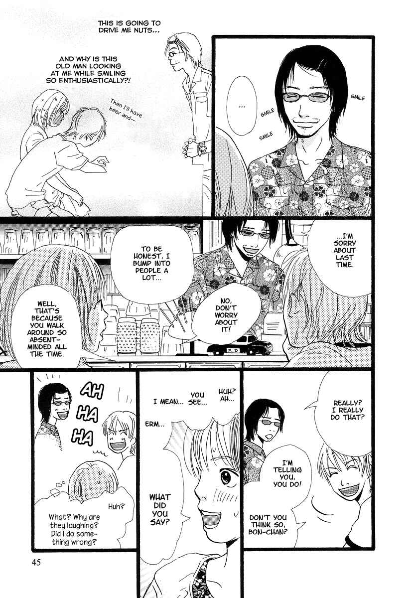 Page 13 Chapter 3 Cousin