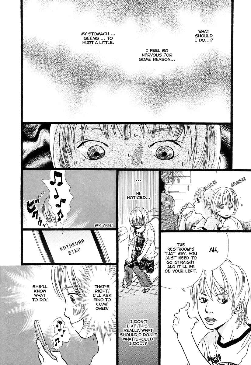 Page 14 Chapter 3 Cousin