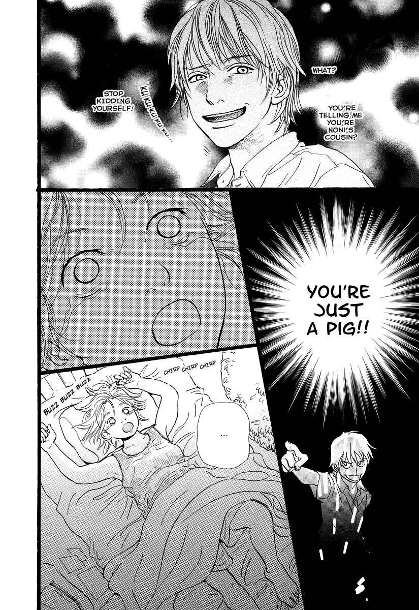 Page 4 Chapter 3 Cousin