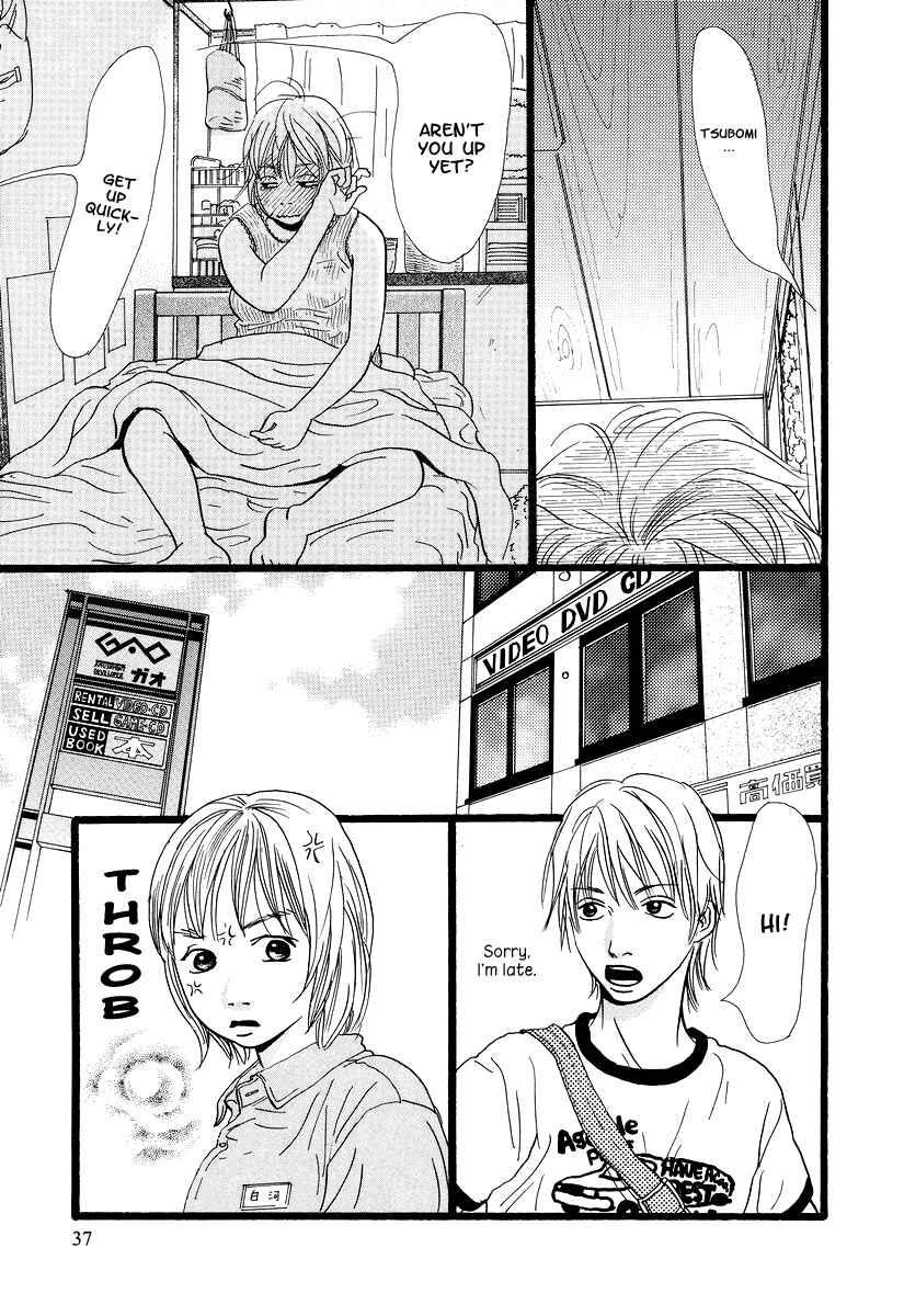 Page 5 Chapter 3 Cousin
