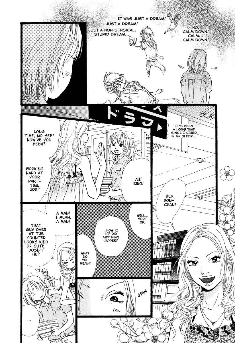 Page 6 Chapter 3 Cousin
