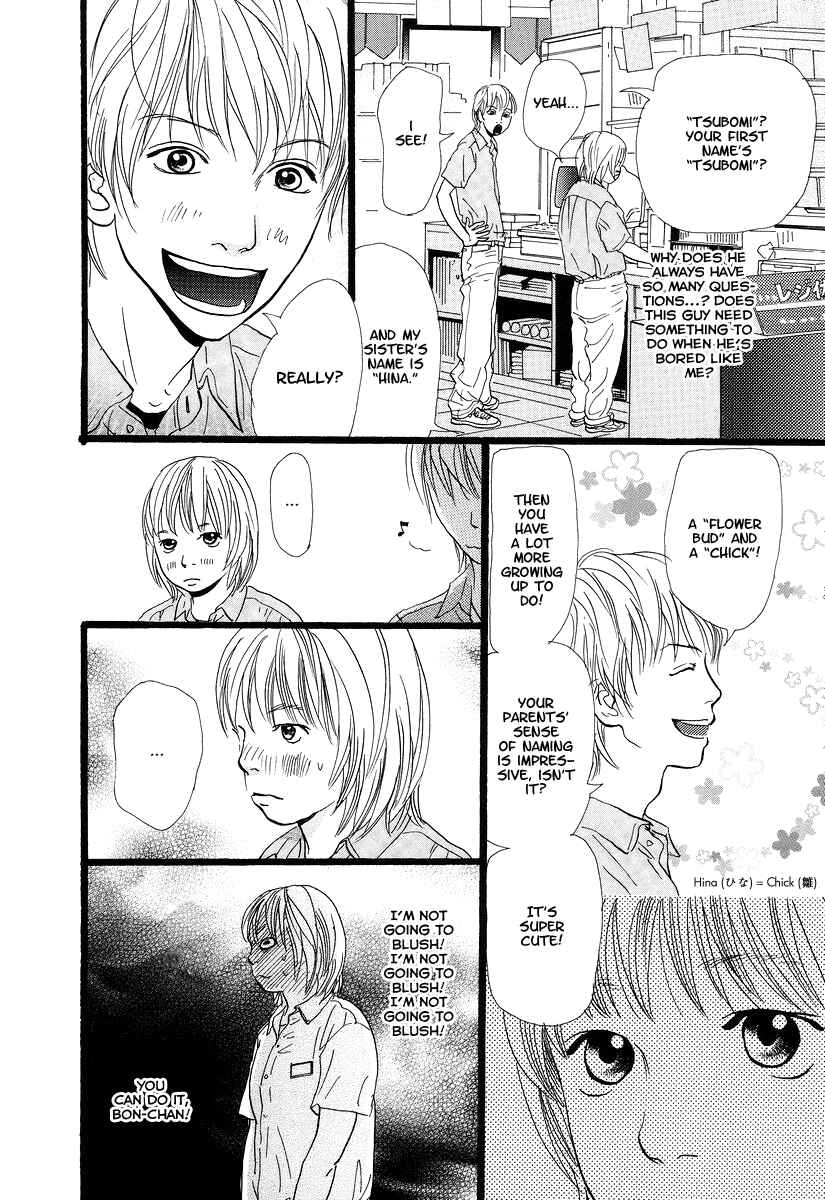 Page 8 Chapter 3 Cousin