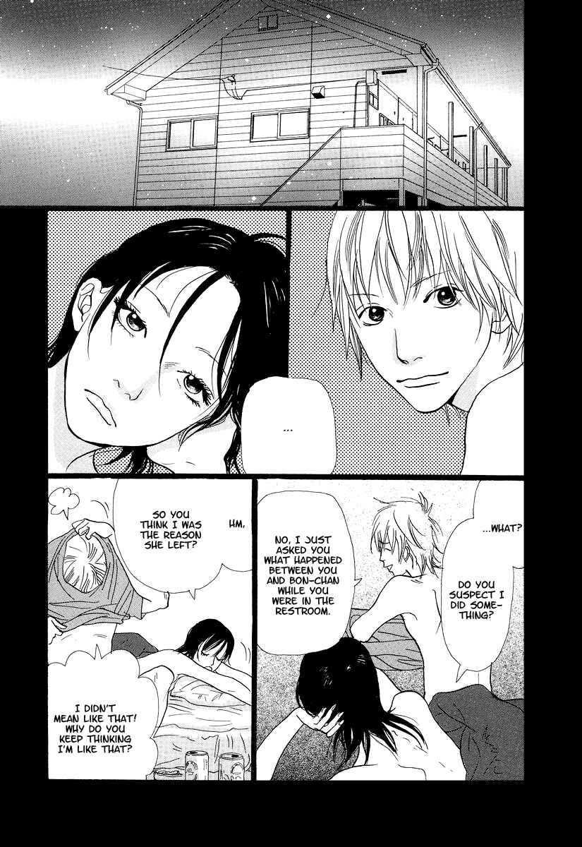 Page 16 Chapter 9 Cousin