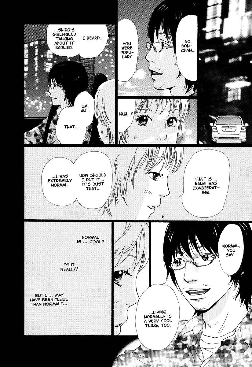 Page 5 Chapter 9 Cousin
