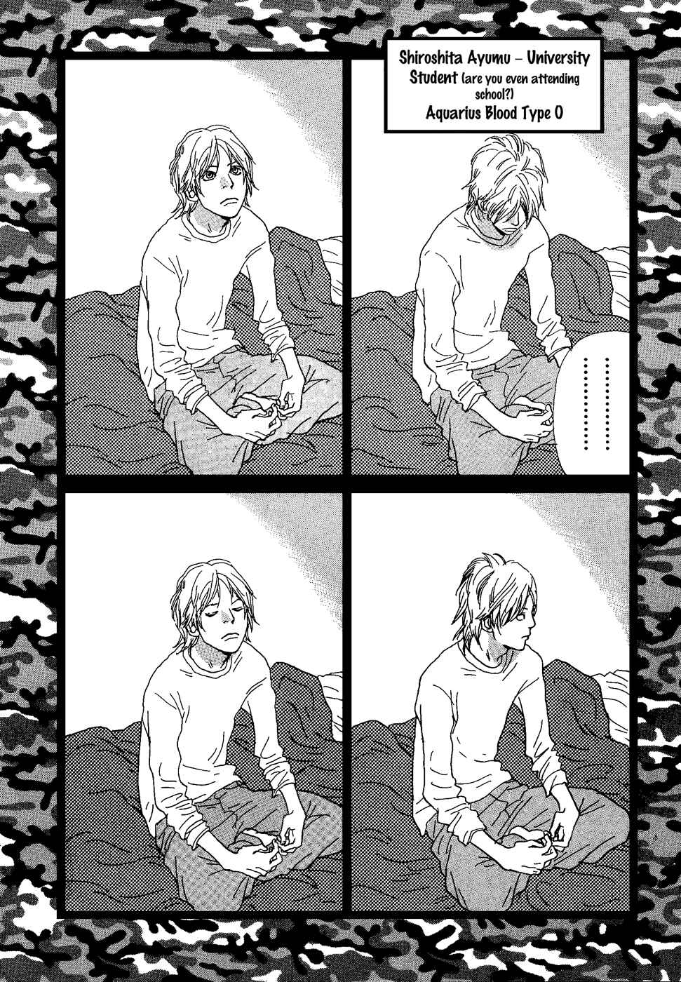 Page 10 Chapter 21 Cousin