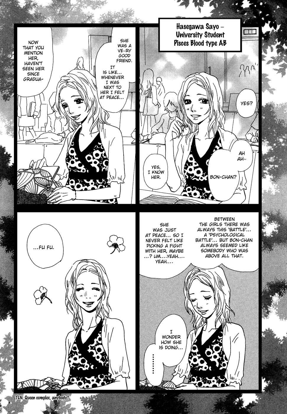 Page 7 Chapter 21 Cousin