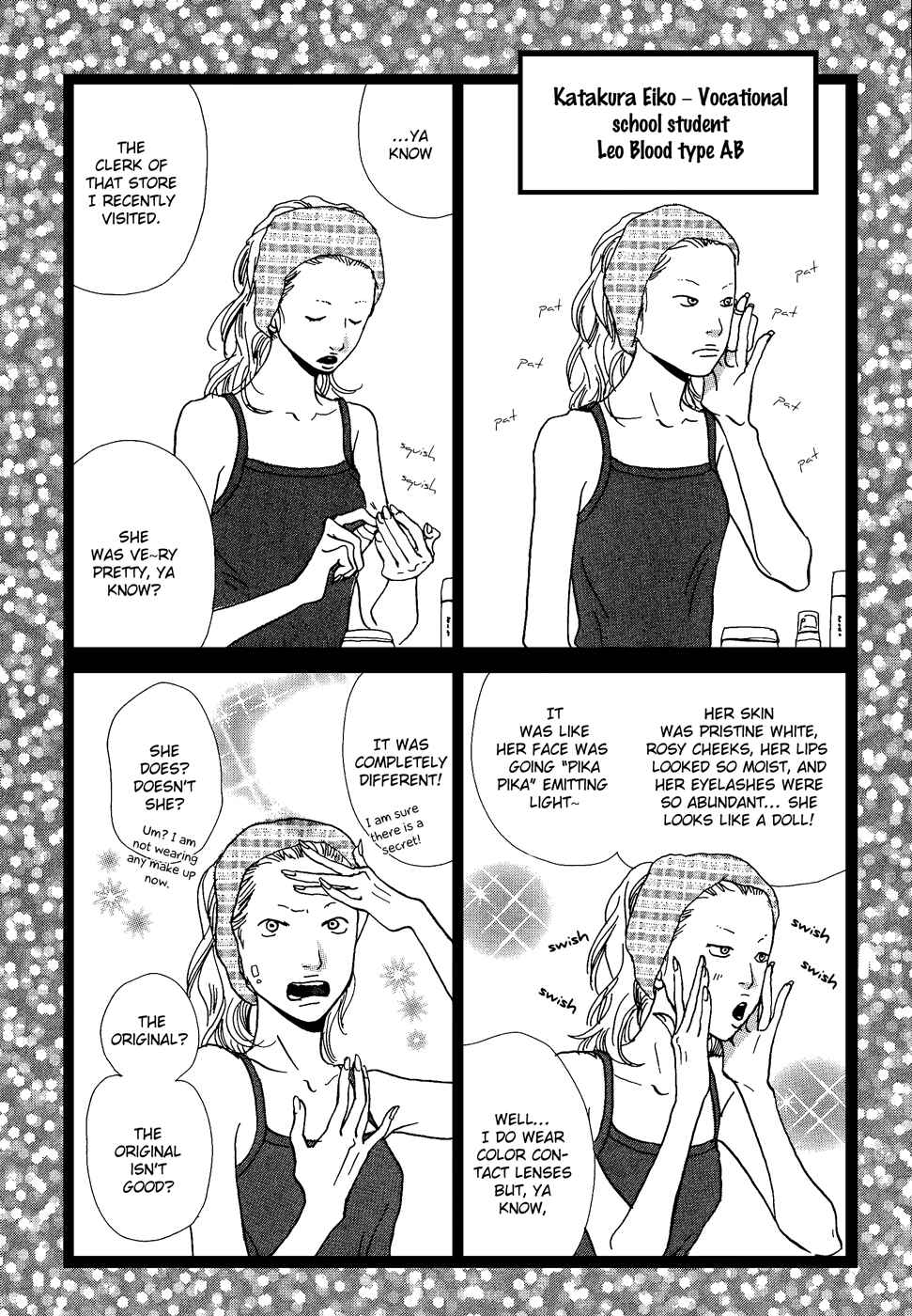 Page 8 Chapter 21 Cousin