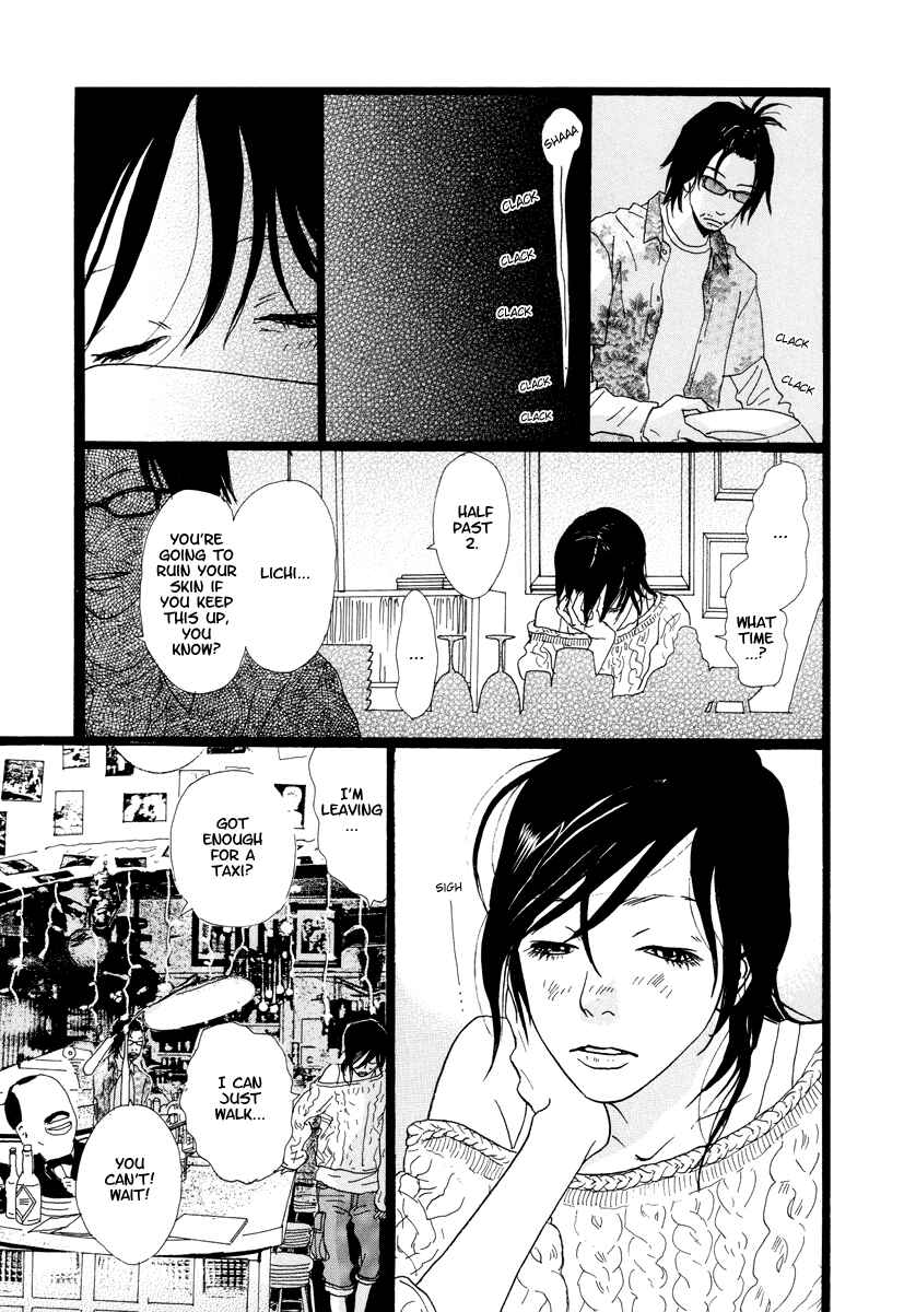 Page 11 Chapter 15 Cousin