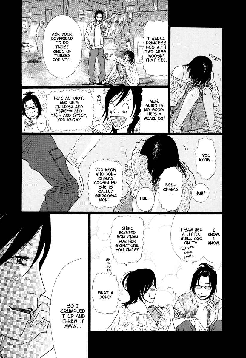 Page 13 Chapter 15 Cousin