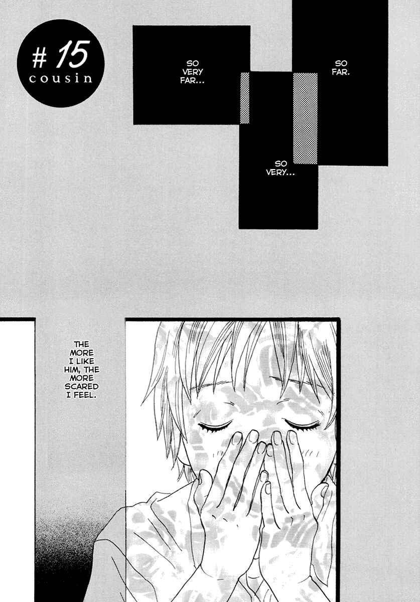 Page 3 Chapter 15 Cousin