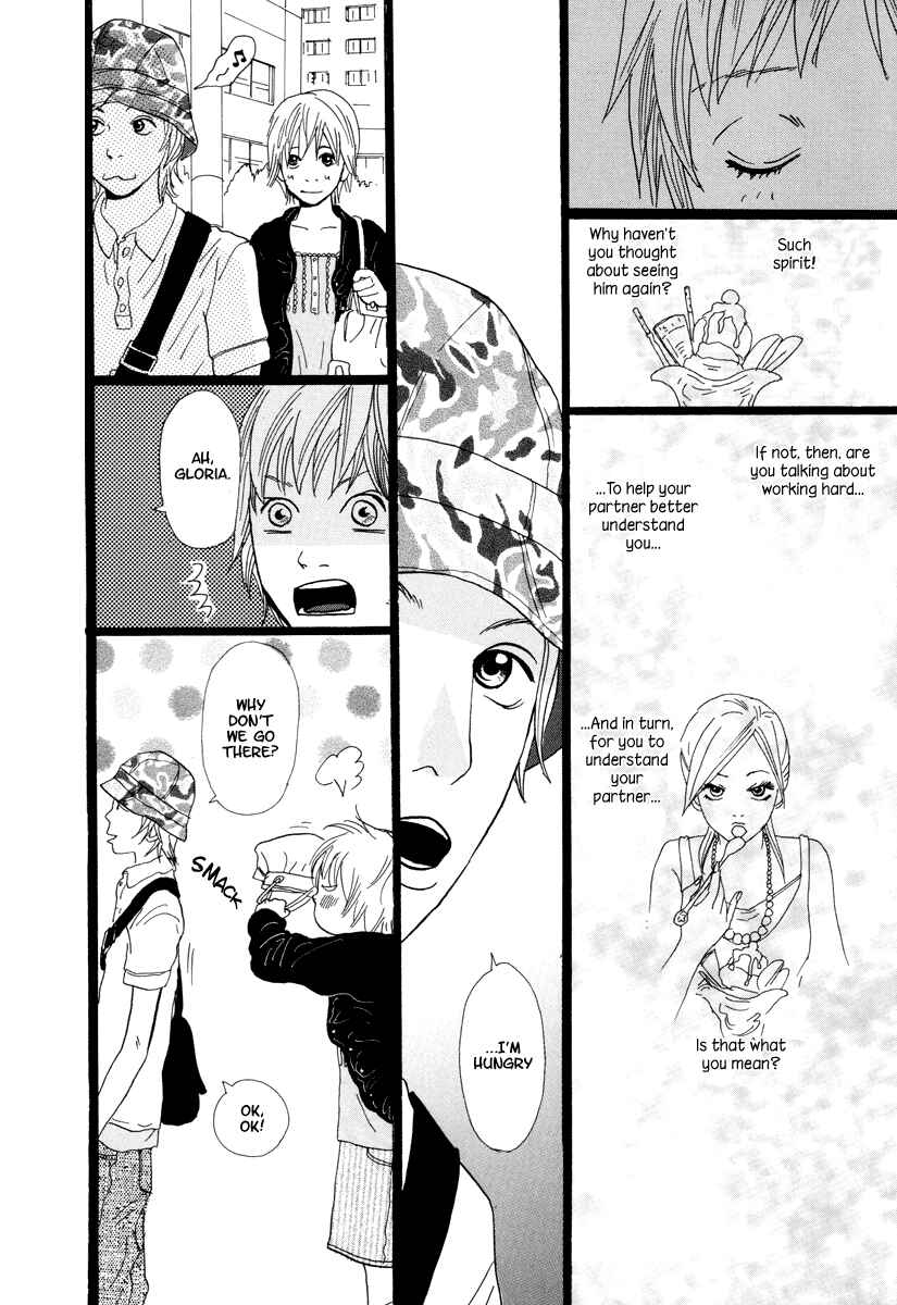 Page 4 Chapter 15 Cousin