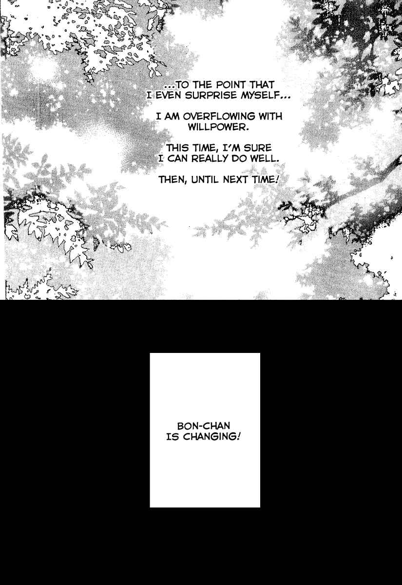 Page 18 Chapter 10 Cousin