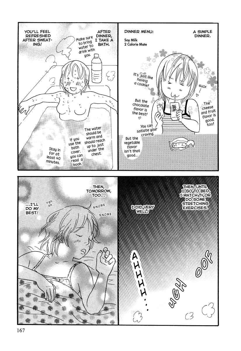 Page 23 Chapter 10 Cousin