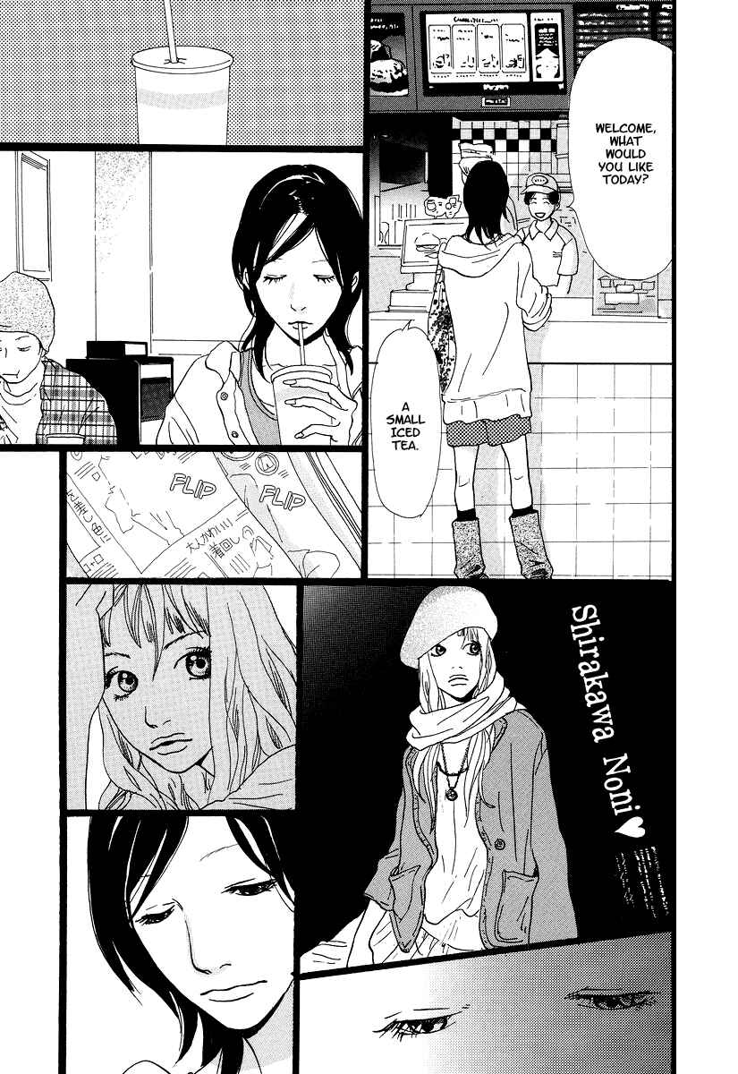 Page 9 Chapter 10 Cousin