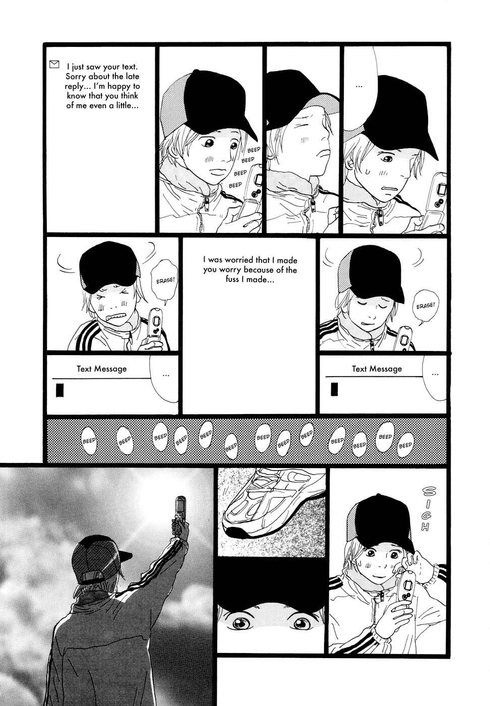 Page 10 Chapter 16 Cousin