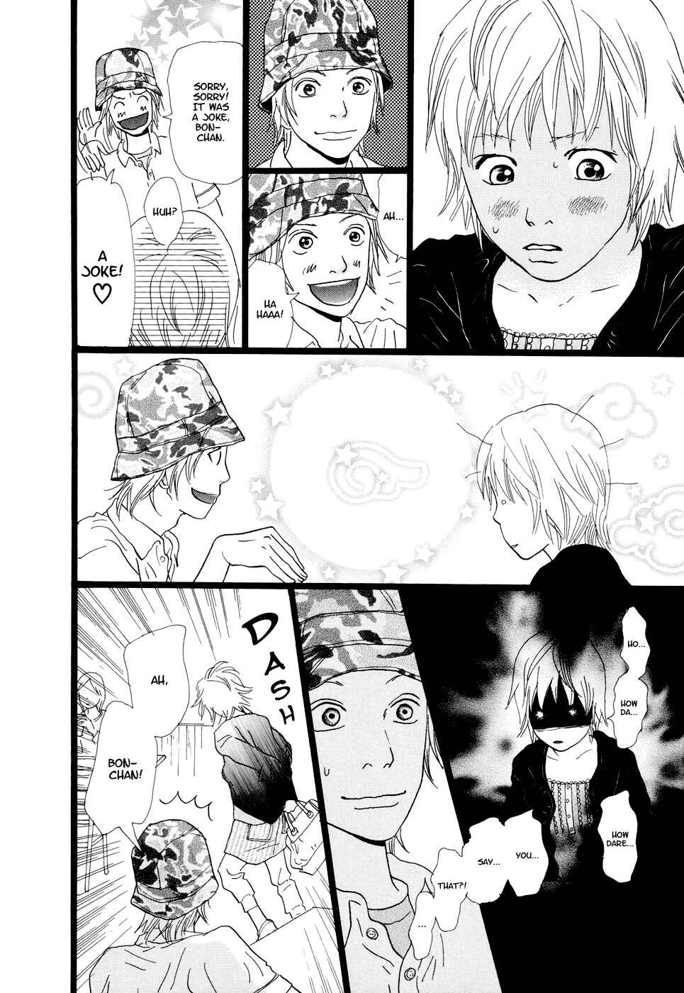 Page 3 Chapter 16 Cousin