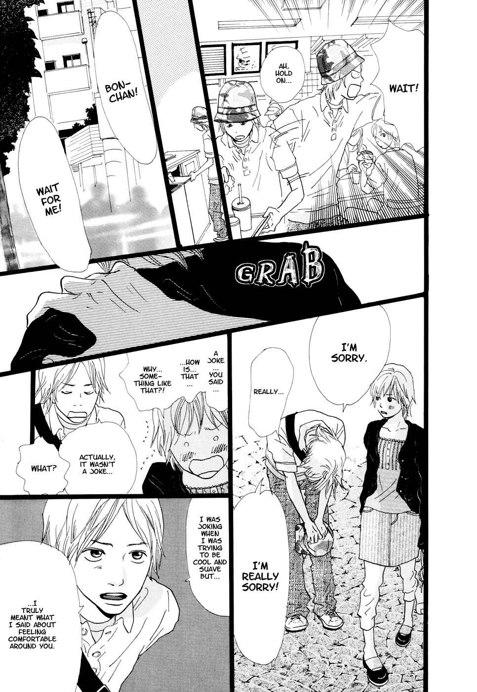 Page 4 Chapter 16 Cousin